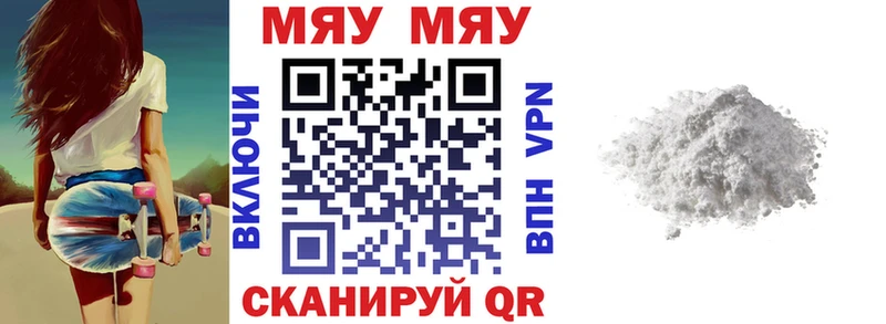 Как найти закладки Пудож ГАШ АМФ Галлюциногенные грибы Марихуана А ПВП МЕФ