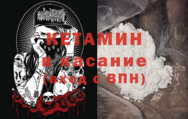 индика Балабаново