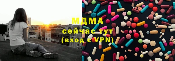 не бодяженный Баксан