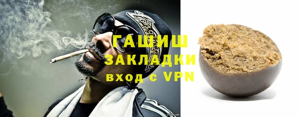 не бодяженный Баксан
