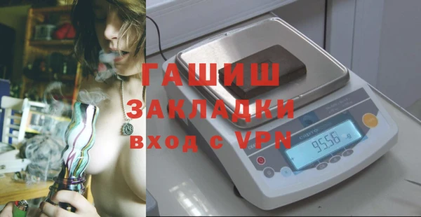 MDMA Аркадак