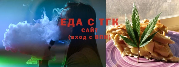 не бодяженный Баксан