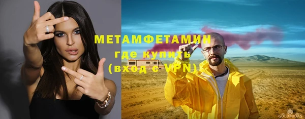 не бодяженный Баксан