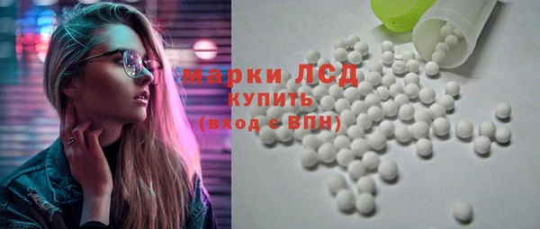 не бодяженный Баксан