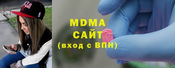 COCAINE Балахна