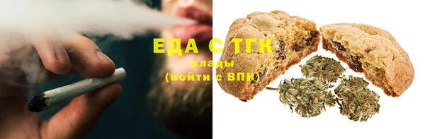 не бодяженный Баксан