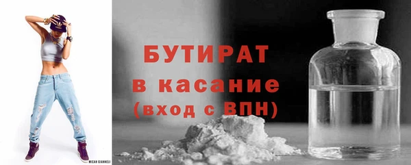 не бодяженный Баксан