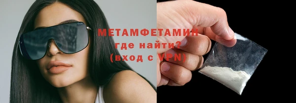 не бодяженный Баксан