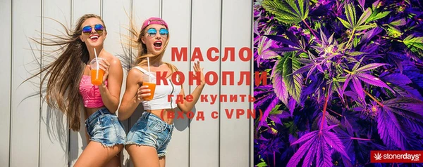 не бодяженный Баксан
