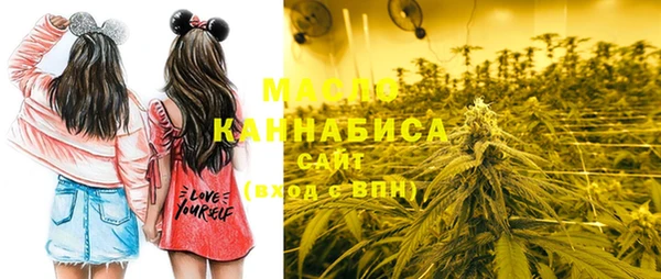 COCAINE Балахна
