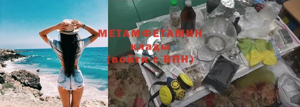не бодяженный Баксан