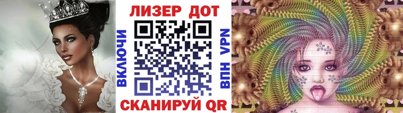 Наркотические марки 1,8мг  дарнет шоп  blacksprut зеркало  Пудож 