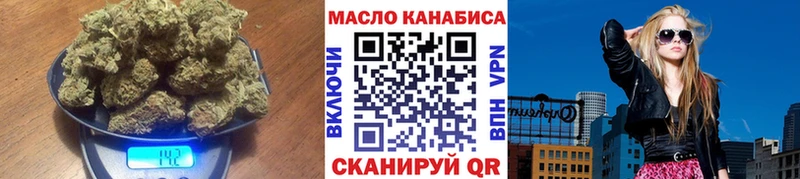 ТГК вейп с тгк  где можно купить наркотик  Пудож 